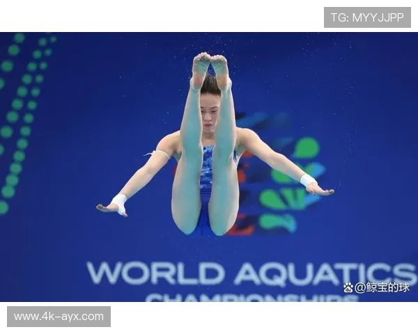 陈芋汐荣膺世界泳联最佳女子跳水运动员，全年国内外赛场夺金